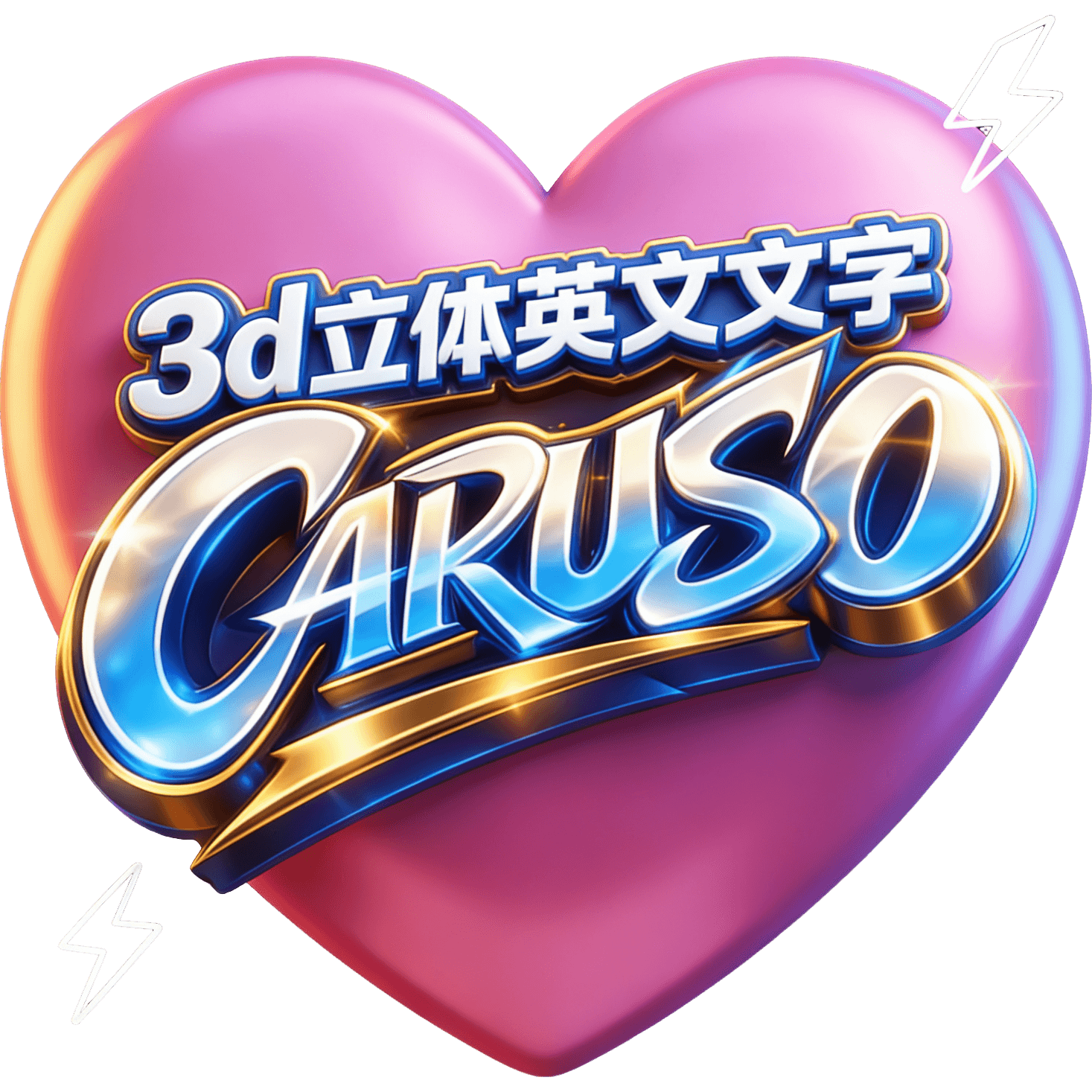 Tropa Caruso TikTok LIVE gift