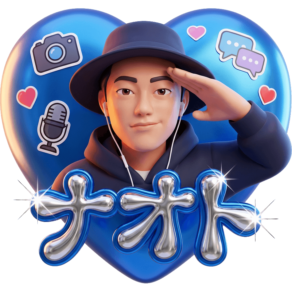 300%コール TikTok LIVE gift