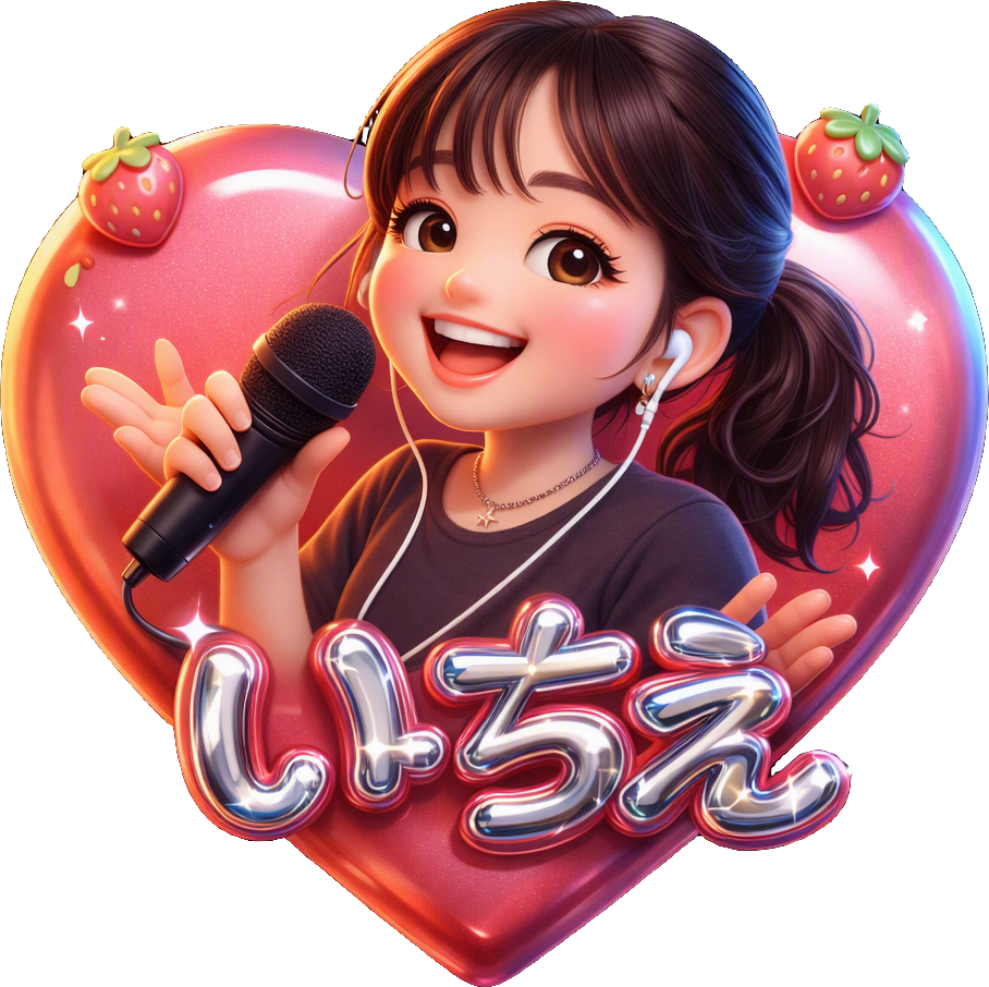 Ichie Live TikTok LIVE gift