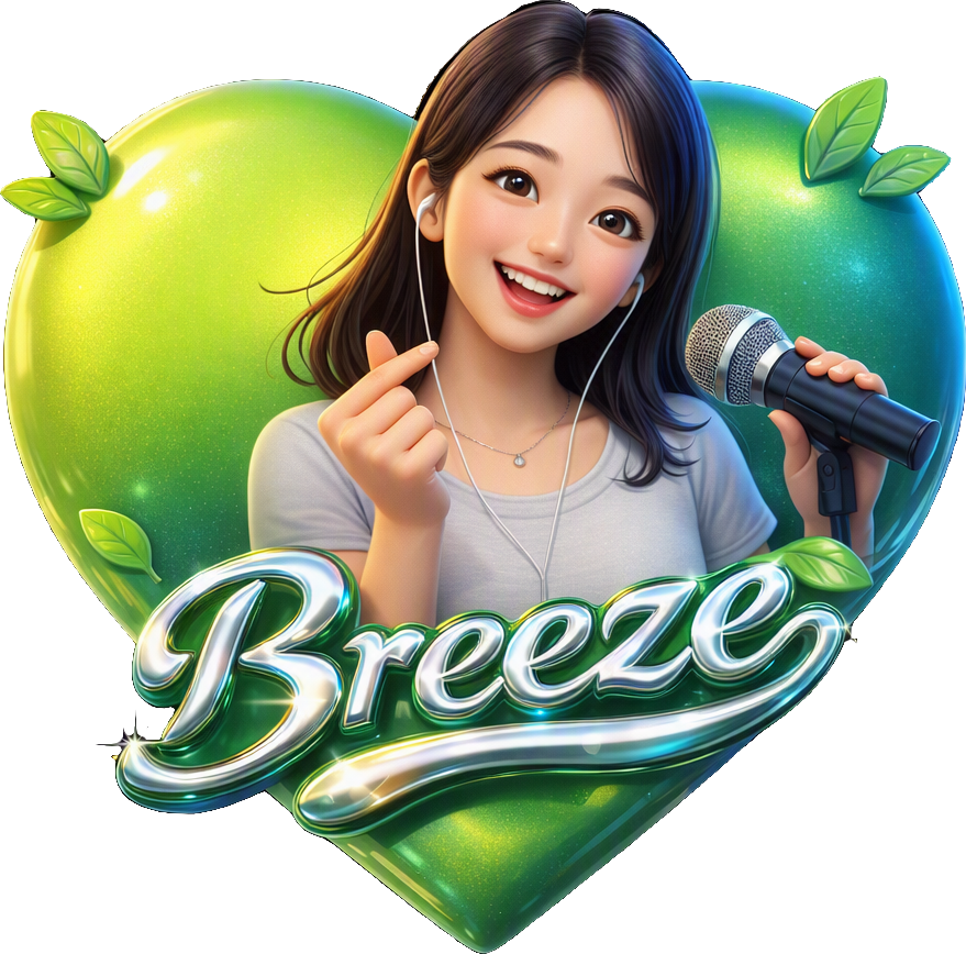 Breeze Mic TikTok LIVE gift