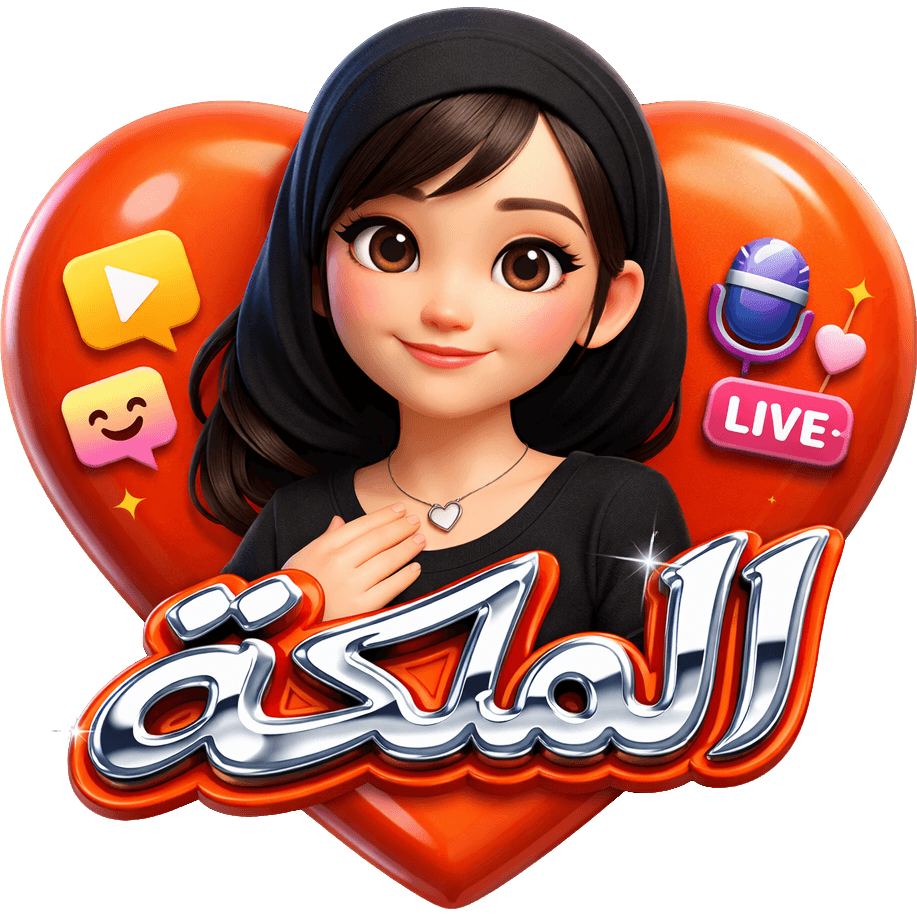 Sara agha TikTok LIVE gift