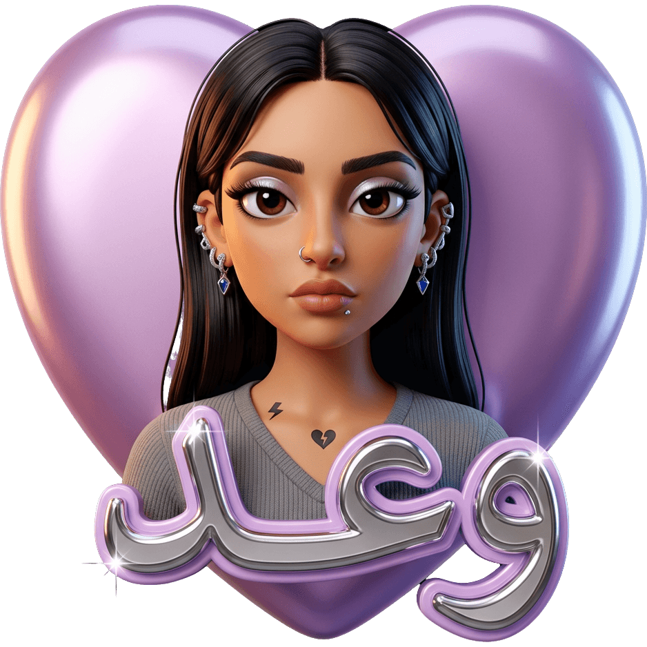 Waad TikTok LIVE gift