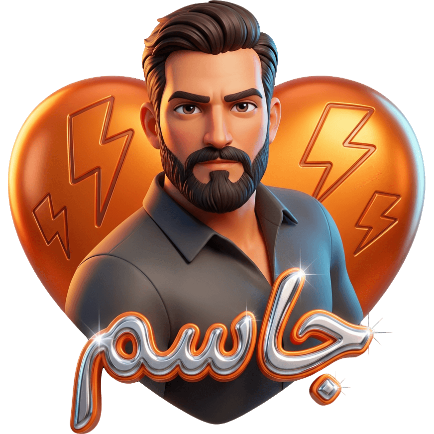 جاسم 811 TikTok LIVE gift