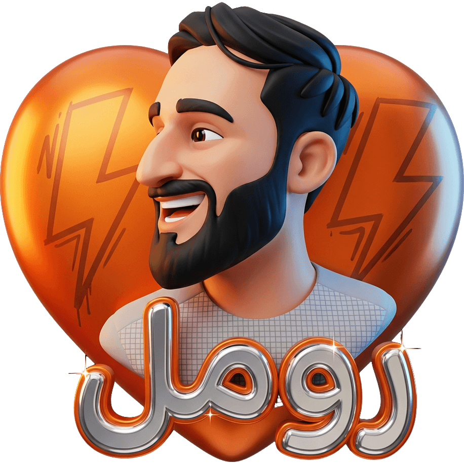Olovrang Romel TikTok LIVE gift
